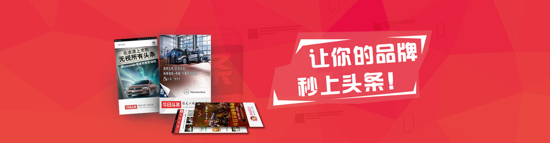 普兰店推广开户